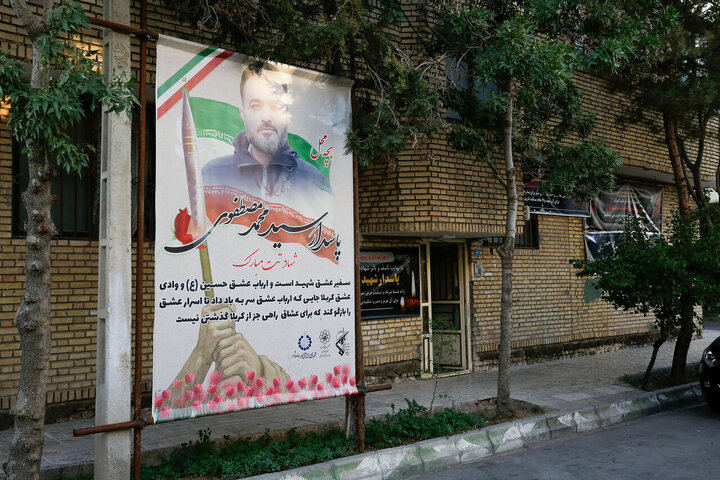 Photos: Custodian of Astan Quds Razavi meets with families of martyrs of Zionist regime's attacks