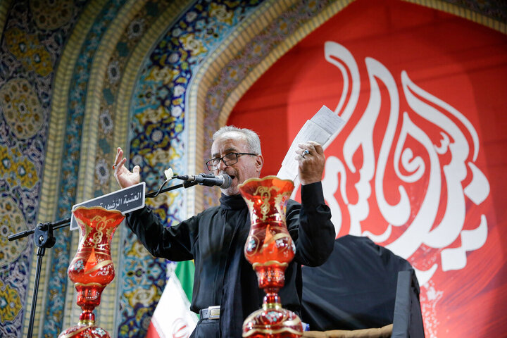 Photos: Special Arabic ceremony held at Razavi Holy Shrine
