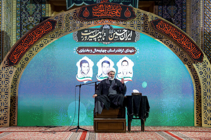 Photos: Traditional Bakhtiari mourning ceremony held at Imam Reza holy shrine