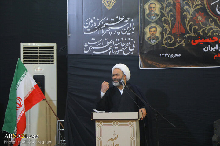 Photos: Mommemoration ceremony for Iranian martyrs held by Afghan immigrants living in Qom