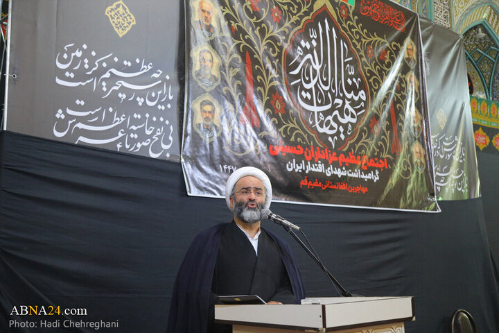 Photos: Mommemoration ceremony for Iranian martyrs held by Afghan immigrants living in Qom