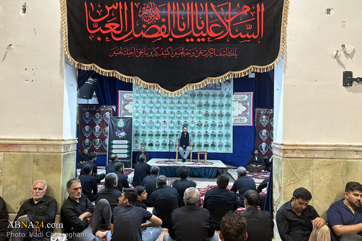 Photos: First decade of Muharram mourning ceremony held by Lorestanis living in Qom