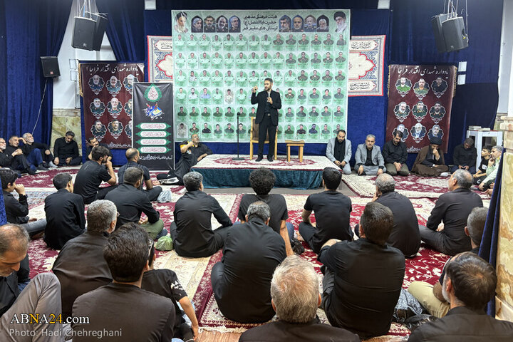 Photos: First decade of Muharram mourning ceremony held by Lorestanis living in Qom