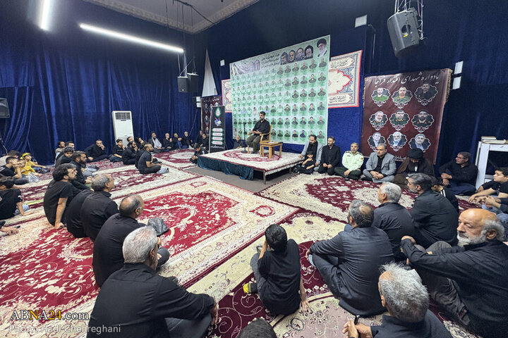 Photos: First decade of Muharram mourning ceremony held by Lorestanis living in Qom