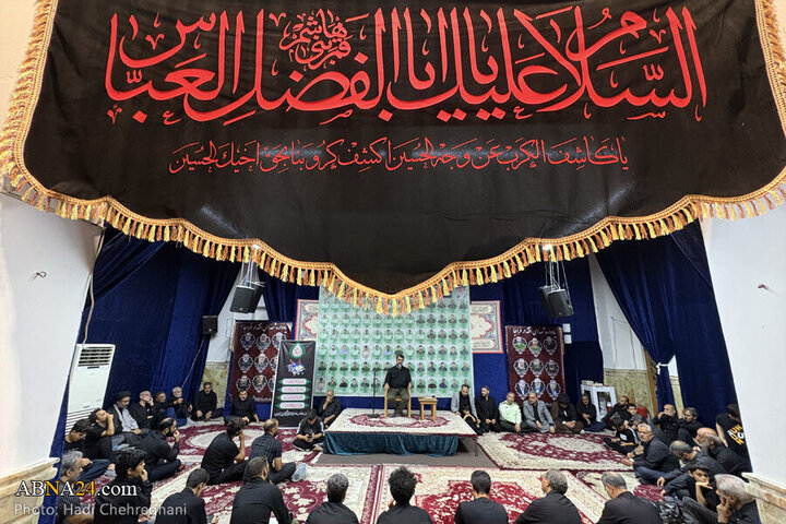 Photos: First decade of Muharram mourning ceremony held by Lorestanis living in Qom