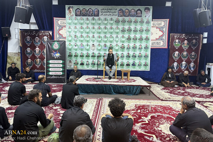 Photos: First decade of Muharram mourning ceremony held by Lorestanis living in Qom