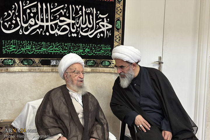 Photos: Tasua mourning ceremony held at offices of Grand Ayatollahs