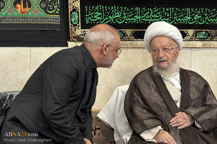 Photos: Tasua mourning ceremony held at offices of Grand Ayatollahs