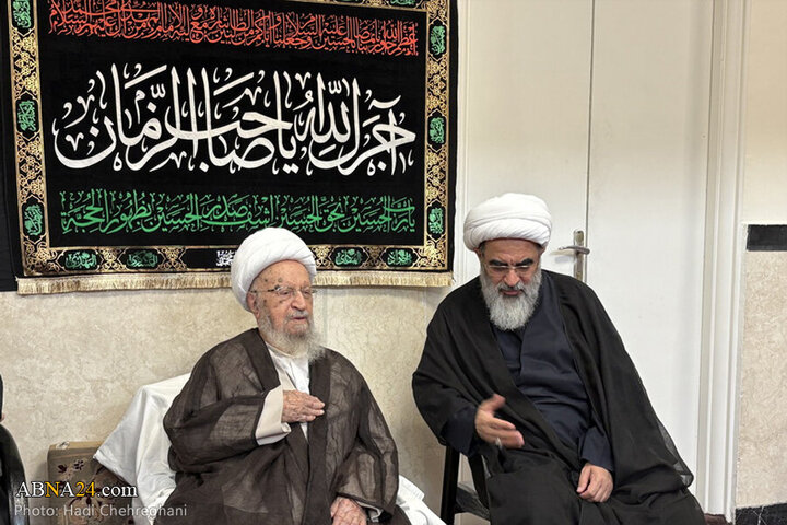 Photos: Tasua mourning ceremony held at offices of Grand Ayatollahs