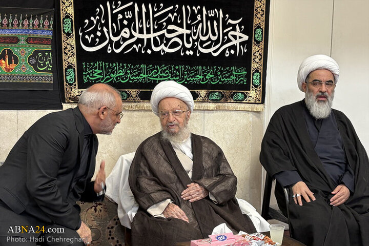 Photos: Tasua mourning ceremony held at offices of Grand Ayatollahs