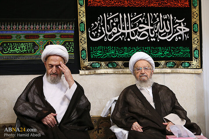 Photos: Ashura mourning ceremony held in presence of Grand Ayatollahs