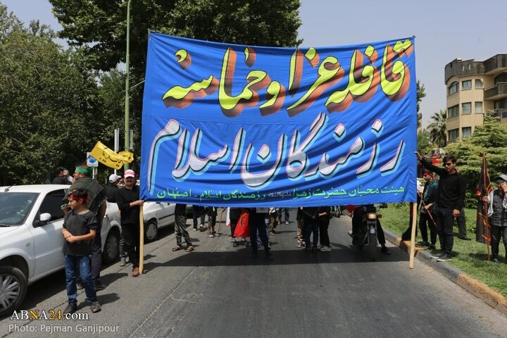 Photos: Ashura mourning procession by Razmandegan Heyaat in Isfahan