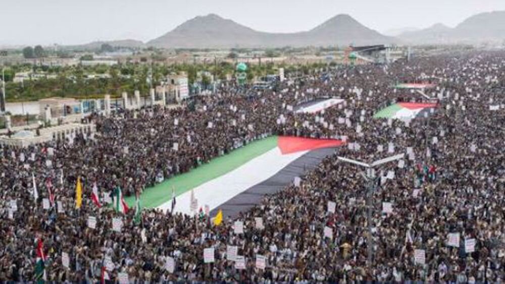 Yemen rallies in support of Gaza amid Israeli aggression