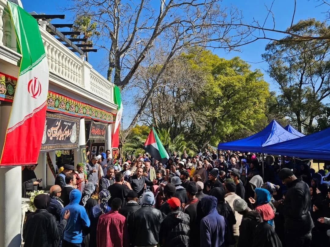 Ashura ceremony in Johannesburg echoes solidarity with Iran and Palestine + Photos