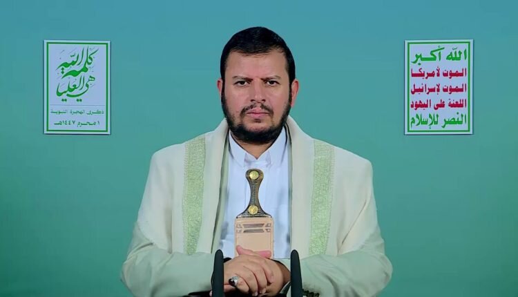 Sayyed Al-Houthi renews Sanaa’s firm position in supporting Gaza, facing US-Israeli enemy