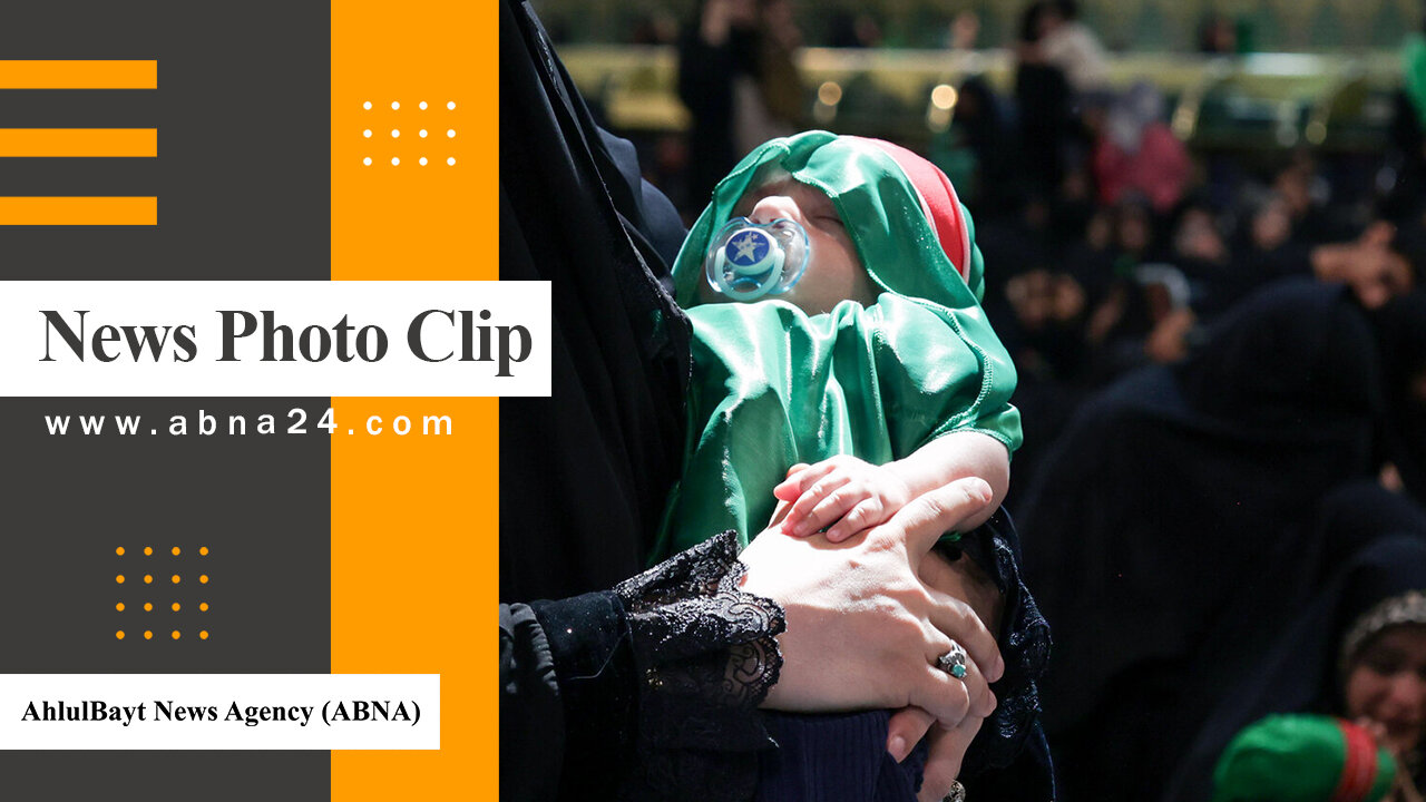 Video: News photo clip around the world (June 28 to July 04)