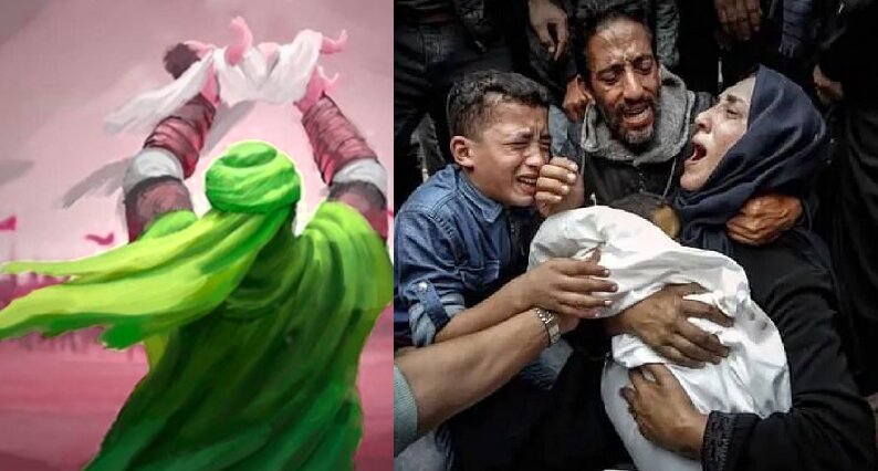 Karbala and Gaza: Uncanny Similarities in Struggle and Sacrifice