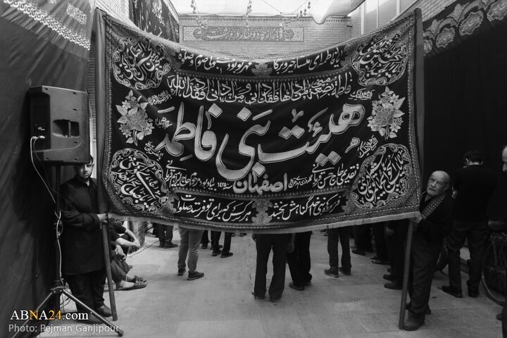 Photos: Mourning procession of Bani Fatima Heyaat in Isfahan bazaar