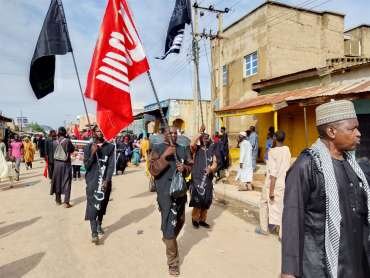 Katsina