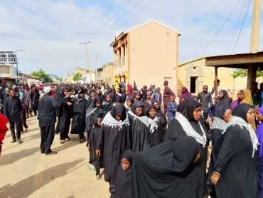 Katsina