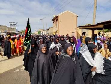 Katsina