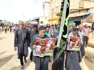 Katsina