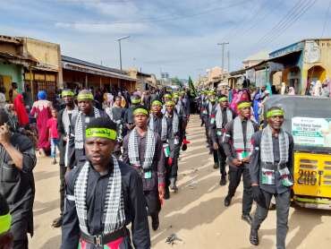 Katsina