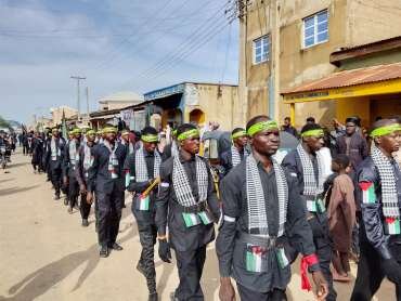 Katsina