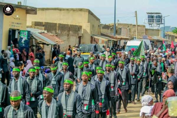 Katsina