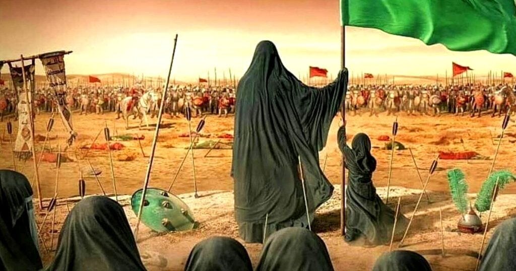 Sermon of Sayyida Zaynab at Yazid Court in Damascus
