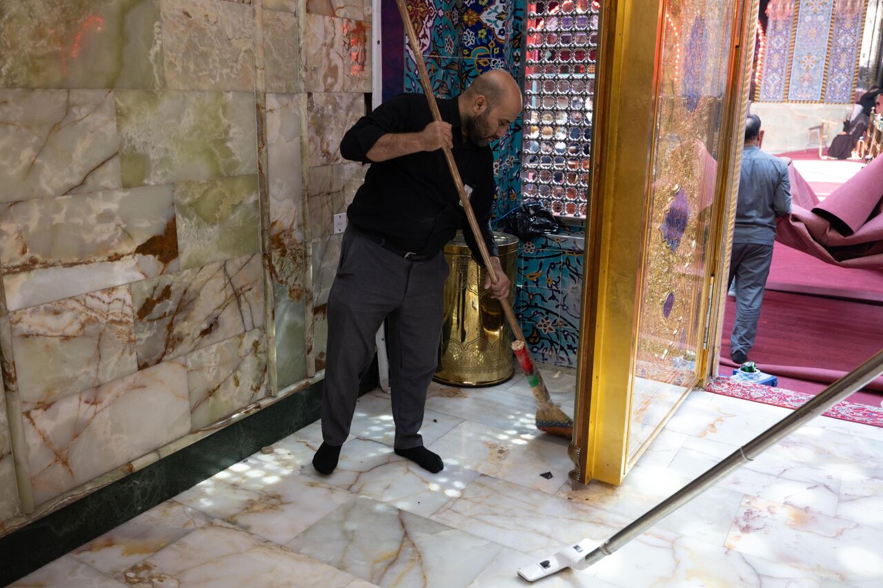 Al-Abbas
