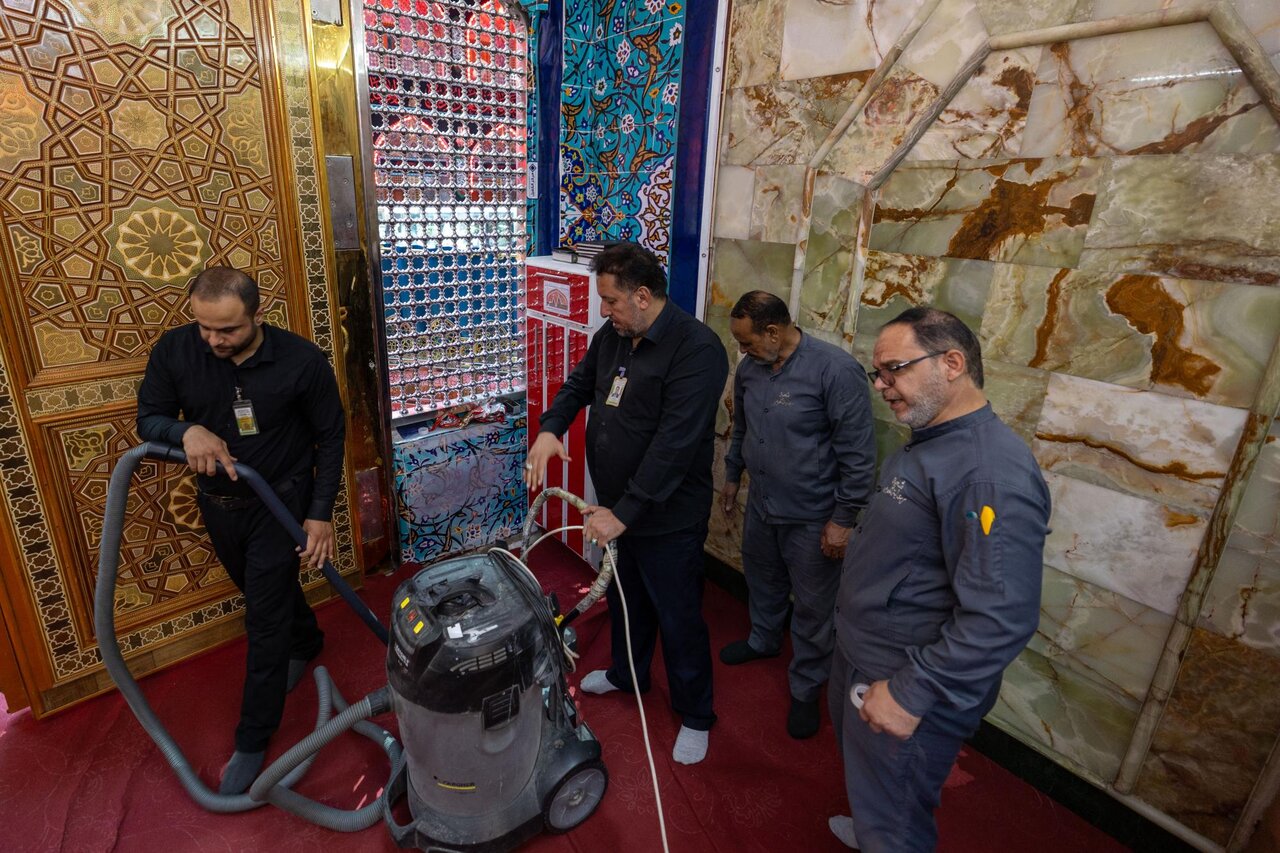 Al-Abbas