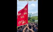 Video: Ashura mourning ceremony held in Seoul, South Korea