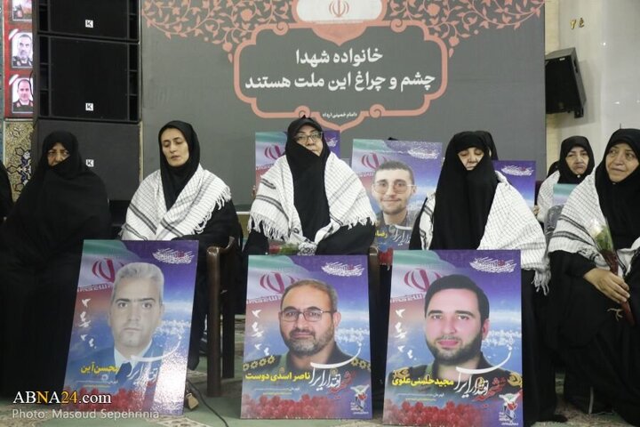 Photos (1): Commemoration ceremony for martyrs of East Azerbaijan Province held in Tabriz