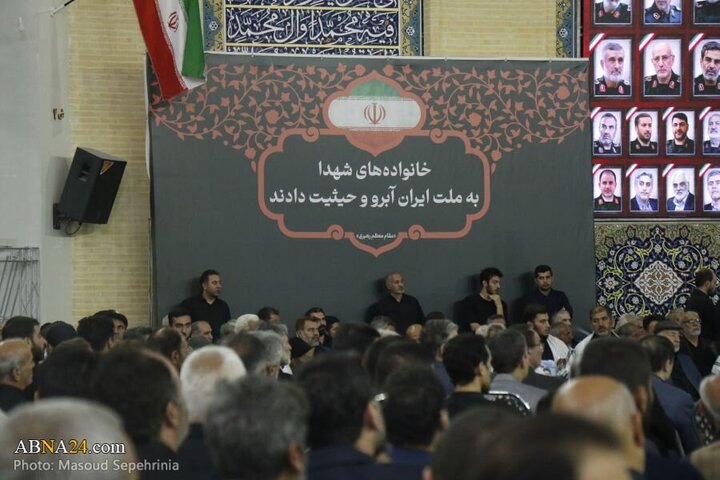 Photos (2): Commemoration ceremony for martyrs of East Azerbaijan Province held in Tabriz