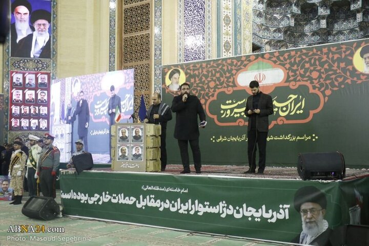 Photos (2): Commemoration ceremony for martyrs of East Azerbaijan Province held in Tabriz