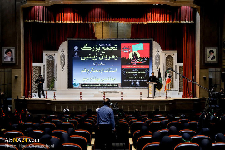 Photos: Mass gathering of Zainabi followers held in Qom