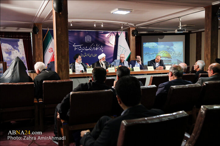 همایش ادیان الهی