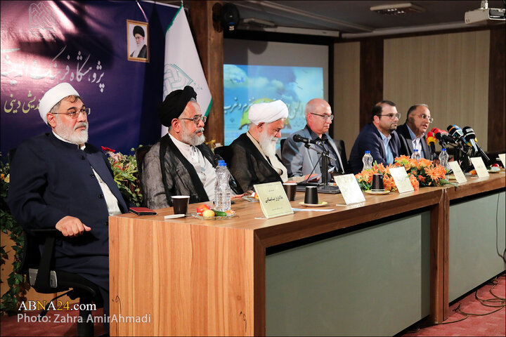 همایش ادیان الهی