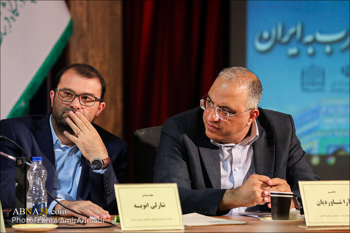 همایش ادیان الهی