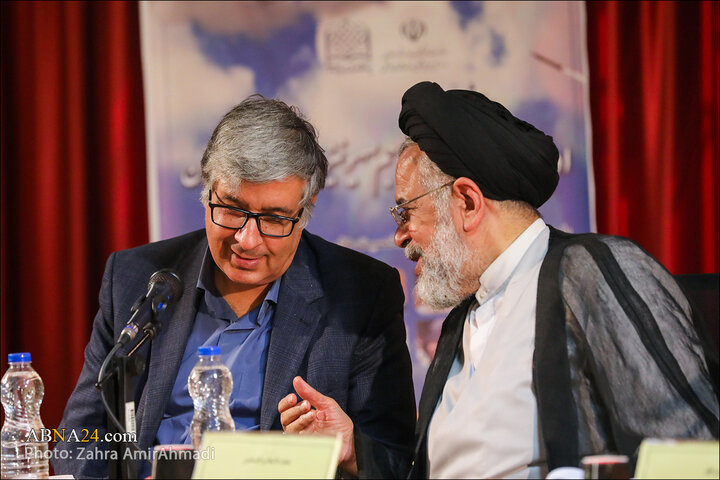 همایش ادیان الهی