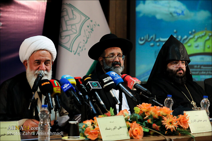 همایش ادیان الهی