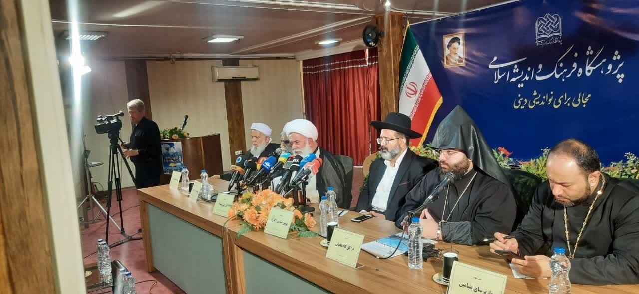 آیت‌الله رشاد: جبهه مقاومت بین‌المللی تشکیل شود / ترامپ و نتانیاهو مصداق «مفسد فی‌الارض» و مستحق اعدام‌اند