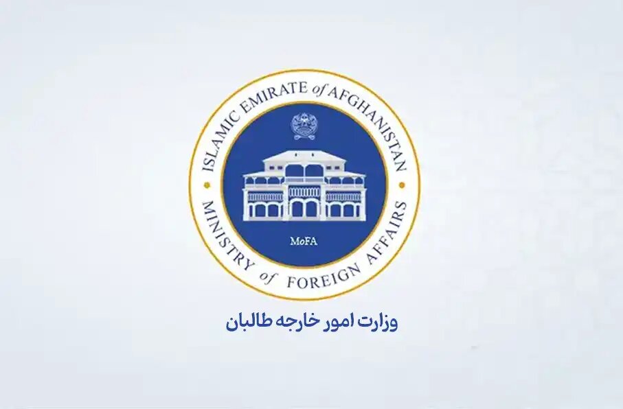 واکنش وزارت خارجه طالبان به قطعنامه سازمان ملل درباره افغانستان