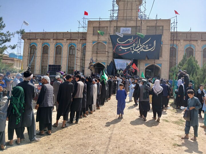 سرپل