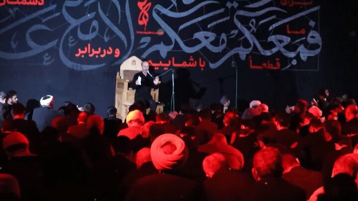 ویدیو | مراسم عزاداری حسینی در هیئت هنر و رسانه استان قم
