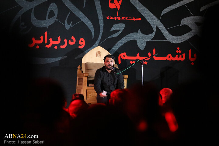 شب سوم مراسم عزاداری حسینی در هیئت هنر و رسانه استان قم