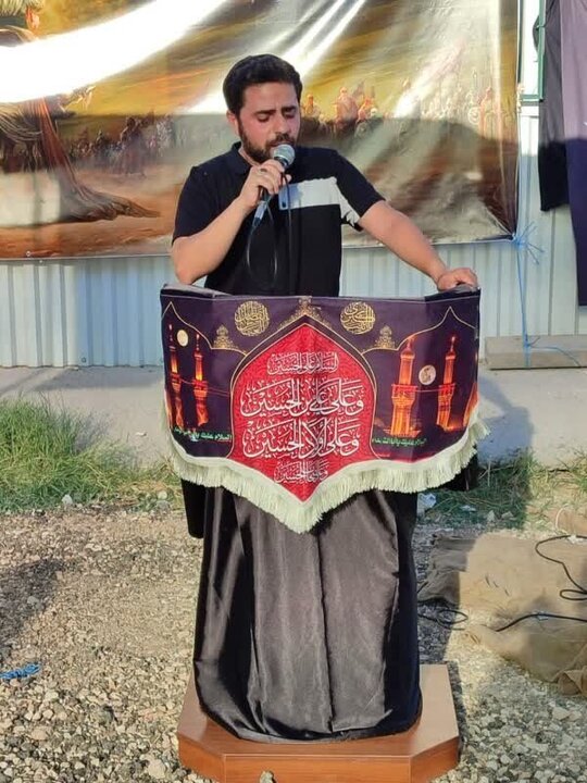 Photos: Ashura mourning ceremony held in Adıyaman, Turkiye
