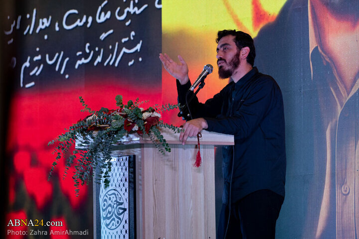 Photos: Commemoration ceremony of Martyr Major General Mohammad Saeed Izadi held in Tehran