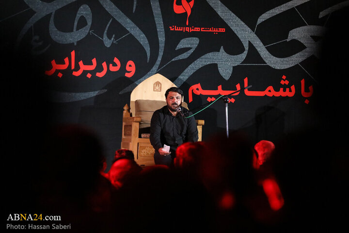 Photos: Third night of Imam Hussain mourning ceremony held by Arts and Media Heyaat in Qom